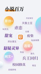 乐鱼体育app官方网站